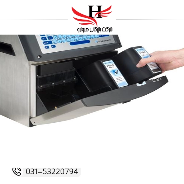 Videojet 1610 dual-head inkjet printer